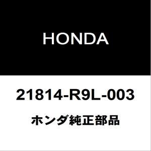 ホンダ（HONDA） ホンダ純正 N-ONE フロントスタビライザーリンク