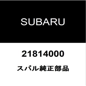 スバル純正 WRX タイロッドエンドロックナット 21814000｜hexstore