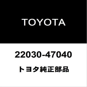 トヨタ純正 ランドクルーザー インタークーラーASSY 17900-70010 トヨタ（TOYOTA） トヨタ純正 ランドクルーザー インタークーラーASSY