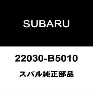 SUBARU（スバル） スバル純正 サンバー ヘッドランプユニットLH 81170