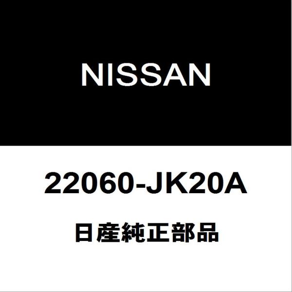 日産純正 GT-R ノックセンサー 22060-JK20A