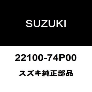 スズキ（SUZUKI） スズキ純正 アルト ヒーターホース 17871-74P01