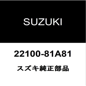 スズキ（SUZUKI） スズキ純正 ジムニー オイルパン 11510-61L01