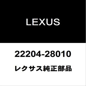 レクサス（LEXUS） レクサス純正 NX ラジエータグリルモール 53121