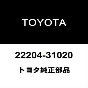 トヨタ（TOYOTA） 純正部品 インテークエアフロー メータSUB-ASSY 品番