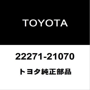 トヨタ（TOYOTA） トヨタ純正 アクア フロントカメラ 88181-0W030