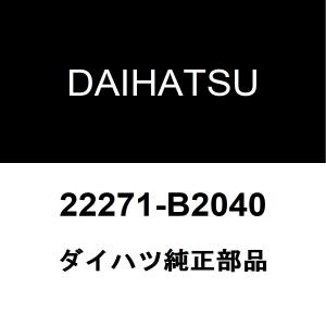 ダイハツ（DAIHATSU） ダイハツ純正 ハイゼット バックドアORトランク