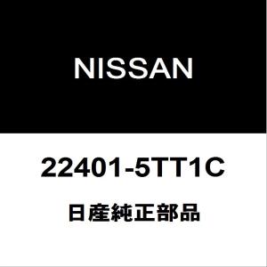 日産（NISSAN） 日産純正 セレナ スパークプラグ 22401-6RA1C