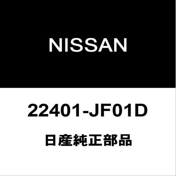 日産純正 GT-R スパークプラグ 22401-JF01D