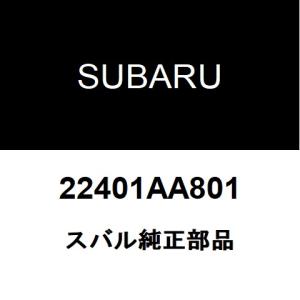 スズキ（SUZUKI） スズキ純正 スイフト フロントワイパーアーム 38310
