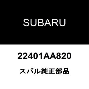 SUBARU（スバル） スバル純正 XV フロントドアガラスウエザアウタRH