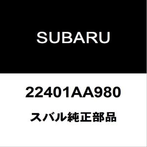 SUBARU（スバル） スバル純正 レヴォーグ ロワアームブッシュ