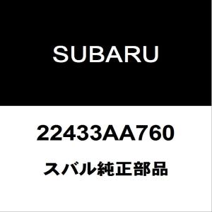 リビルト オルタネーター オルタ ダイナモ レヴォーグ VM4 純正品番
