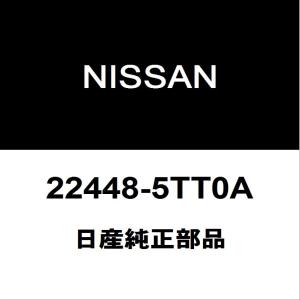 日産（NISSAN） 日産純正 セレナ スパークプラグ 22401-6RA1C