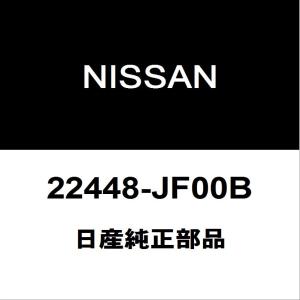 日産純正 GT-R イグニッションコイル 22448-JF00B