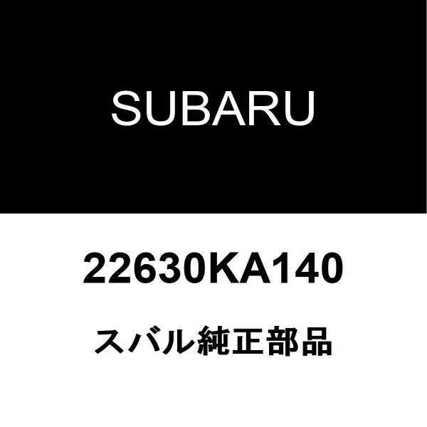 スバル純正 R1 サーモメーターユニット 22630KA140