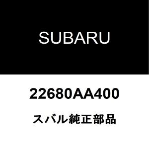 スバル純正 XV エアーフロメーター 22680AA400