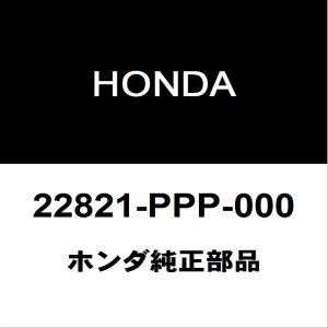 ホンダ（HONDA） ホンダ純正 シビック アッパボールジョイントブーツ