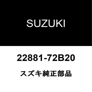 ととも様用 MUSASI ムサシ オイルシール Z6180 24780-78A00 : サンコウパーツ