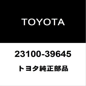 カメラ一式売ります トヨタ（TOYOTA） トヨタ純正 マークX カムカクセンサー 90919-05061