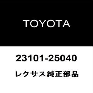 レクサス純正 UX フューエルポンプASSY 23101-25040｜hexstore