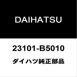 ダイハツ（DAIHATSU） ダイハツ純正 ハイゼット クーラー