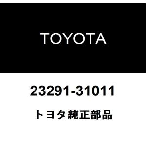 トヨタ純正 インジェクタバイブレーション インシ...の商品画像