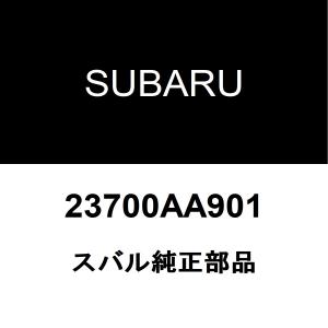 SUBARU スバル純正 XV オルタネーター 23700AA901 : ヘックス