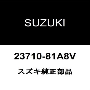 スズキ（SUZUKI） 純正部品 クラッチワイヤー 品番23710-76F00 マツダ