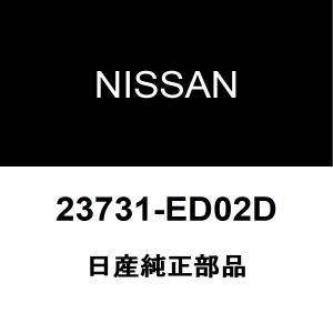 日産純正 ラティオ カムカクセンサー 23731-ED02D｜hexstore