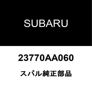 12305AA243 クランクプーリー レガシィ　エクシーガ アウトバック 12305AA243 クランクプーリー レガシィ エクシーガ アウトバック