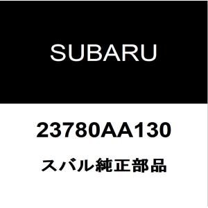 ダイハツ（DAIHATSU） ダイハツ純正 ミラトコット EGRバルブ 25620