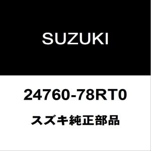スズキ（SUZUKI） スズキ純正 エブリィ ミッションオイルパン
