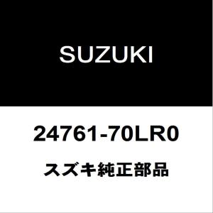 スズキ（SUZUKI） スズキ純正 ワゴンR ミッションオイルパンガスケット
