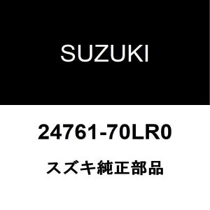 スズキ（SUZUKI） スズキ純正 スペーシア ミッションオイルパン