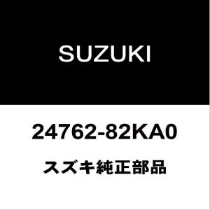 CVT オイルパンガスケット 24762-82ka0 スズキ純正部品 : スズキ