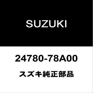 MUSASI ムサシ オイルシール Z6180 24780-78A00 : サンコウパーツ