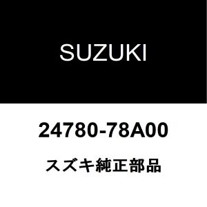 MUSASI ムサシ オイルシール Z6180 24780-78A00 : サンコウパーツ