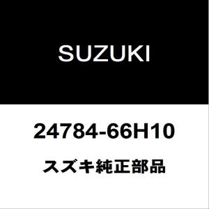 トランスミッションパーツセット 26570-66H10 スズキ（SUZUKI） スズキ純正 エブリィ ミッションオイルパン