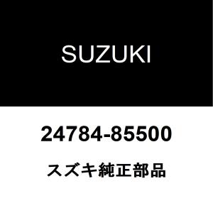 スズキ（SUZUKI） スズキ純正 ジムニーシエラ フロントエキゾースト