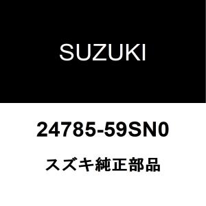 CVT オイルパンガスケット 24762-82ka0 スズキ純正部品 : スズキ
