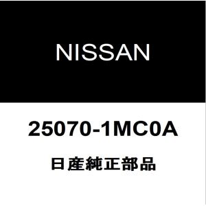 日産純正 NV200バネット オイルプレッシャースイッチ 25070-1MC0A｜hexstore