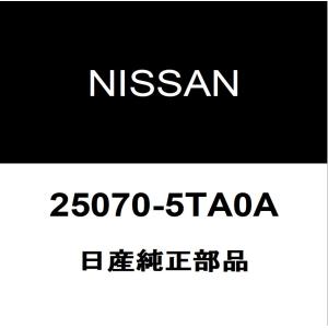 日産（NISSAN） 日産純正 ジューク ターボチャージャーガスケット
