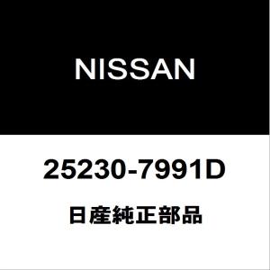 スズキ（SUZUKI） スズキ純正 ラパン クーラーOリング 95895-50G00