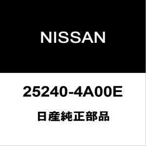 日産（NISSAN） 日産純正 NV100クリッパー コンビネーションスイッチ
