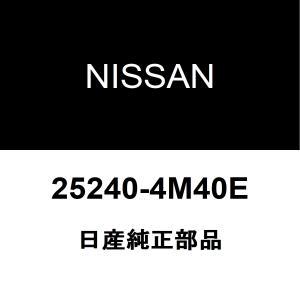 日産純正 ラティオ オイルプレッシャースイッチ 25240-4M40E｜hexstore