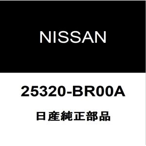 日産（NISSAN） 日産純正 マーチ フロントスプリングインシュレーター