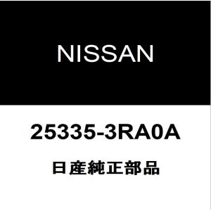 日産（NISSAN） 日産純正 フーガ トランクパネル H430M-6AEMB