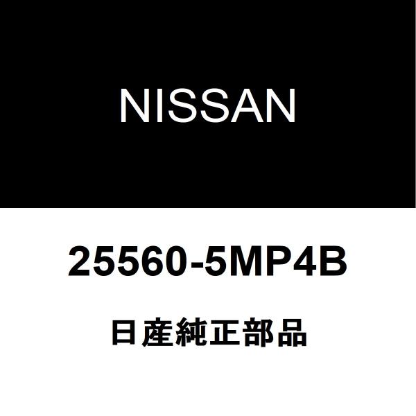 日産純正 アリア コンビネーションスイッチ 25560-5MP4B
