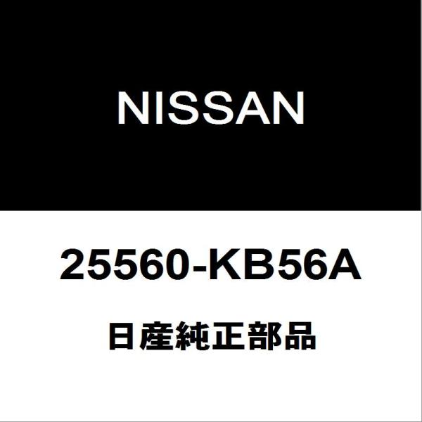 日産純正 GT-R コンビネーションスイッチ 25560-KB56A